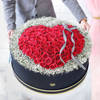 Gift 200 Red Rose Valentine's Day Arrangement