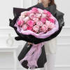 Buy 25 Blush Pink Roses For Valentine's Day