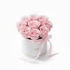 Gift 9 Pink Roses Elegant Flower Box