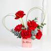 Shop Be Mine Valentine's Day Floral Arrangement