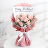 Birthday Cheers Enchanting Blooms Bouquet