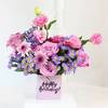 Gift Blooming Happy Birthday Arrangement
