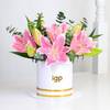 Buy Blush Lily Floral Arrangement