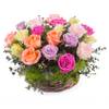 Centrepiece of multicoloured roses Online