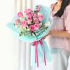 Elegant Aqua Pink Roses Bouquet