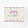 Shop Enchanted Eid Moments