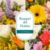 Florist bouquet with mimosa Online