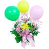 Flowers with balloons for a child Online