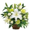 Funeral arrangement in white and green