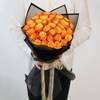 Gift Glowing Grace Orange Roses Bouquet