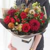 Gorgeous Glad Tidings Bouquet. Online