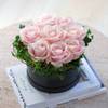 Large Flower Box, Pink Roses Online