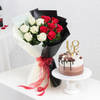Gift Love's Melody Bouquet With Mini Cake Duo