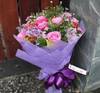 Mixed Seasonal Flowers Online
