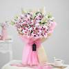 Oriental Delight Bouquet Grand Online