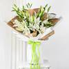Gift Pristine Lily Elegance Grand Bouquet
