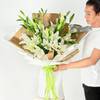 Buy Pristine Lily Elegance Grand Bouquet