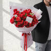 Promise Of Forever -20 Red Rose Bouquet for Valentine's Day Online