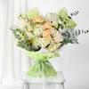 Gift Serene Elegance Floral Bouquet