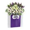 Sympathy Flower Stand - Silent Comfort Deluxe Online