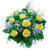 Yellow roses bouquet Online