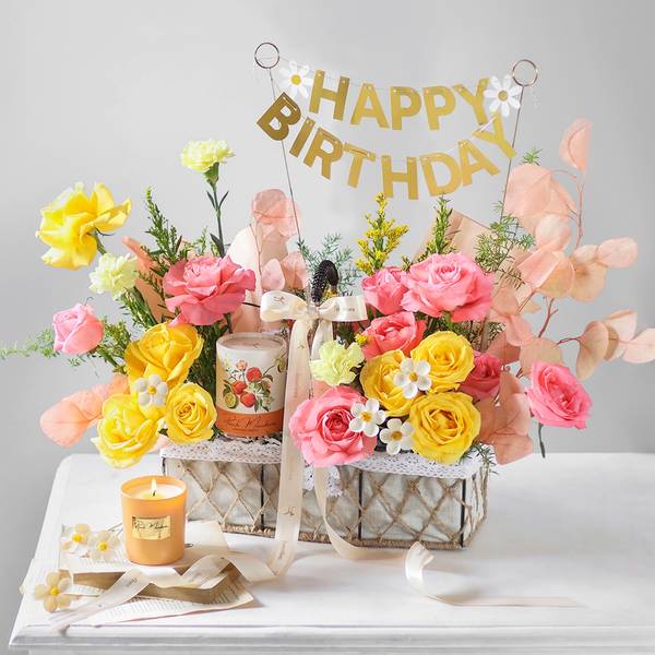 A Sun-Kissed Birthday