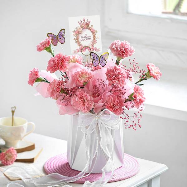 Butterfly Hugs for Daughter