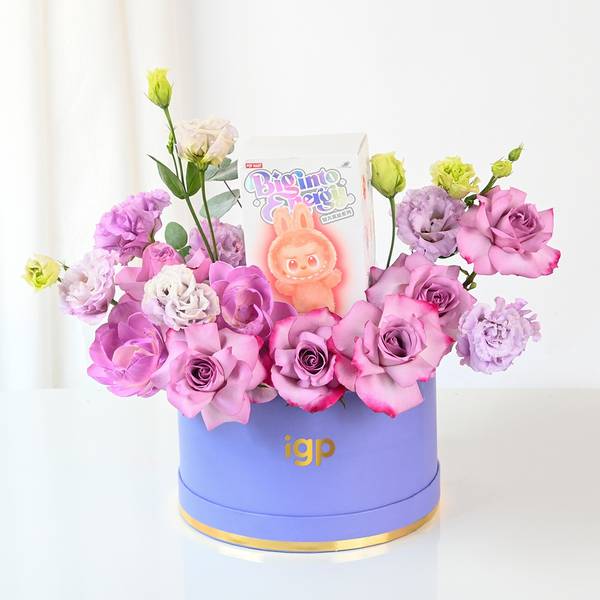 Mystical Purple Blooms And Labubu