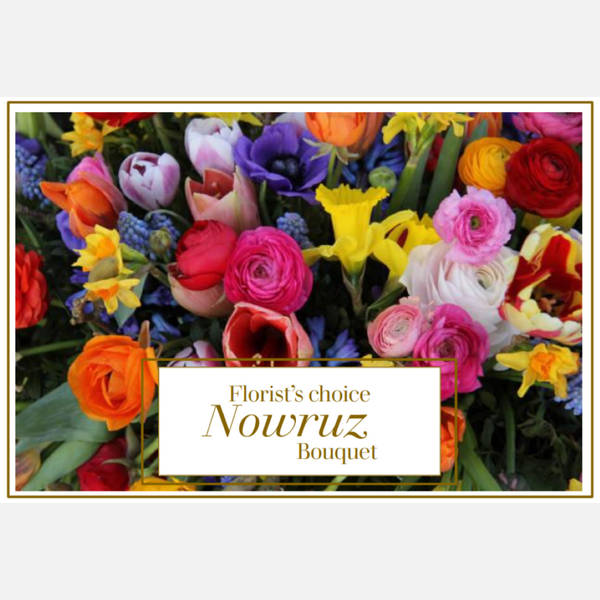 Nowruz Style Bouquet